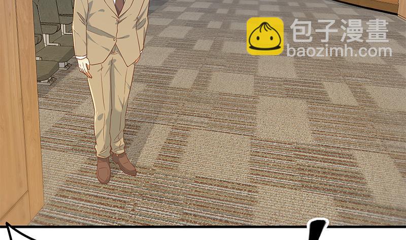🍼都是黑丝惹的祸 第二季 第314话 无形装逼！ 第46页