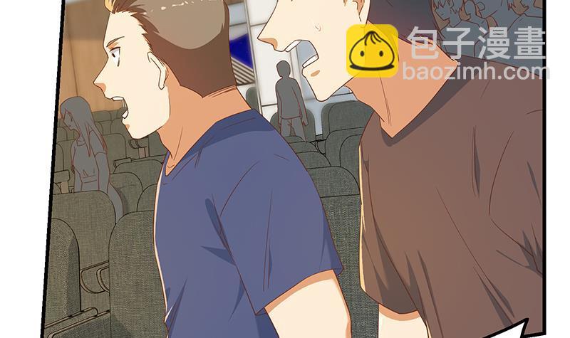 🍼都是黑丝惹的祸 第二季 第314话 无形装逼！ 第48页