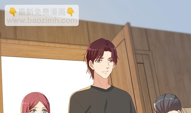 🍼都是黑丝惹的祸 第二季 第314话 无形装逼！ 第50页