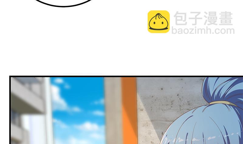 🍼都是黑丝惹的祸 第二季 第316话 一口气攻略俩 第13页