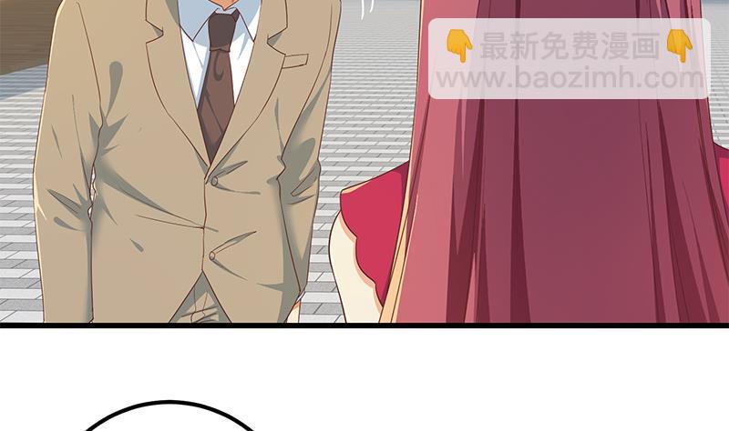 🍼都是黑丝惹的祸 第二季 第316话 一口气攻略俩 第23页