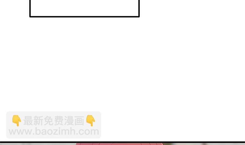 🍼都是黑丝惹的祸 第二季 第316话 一口气攻略俩 第34页