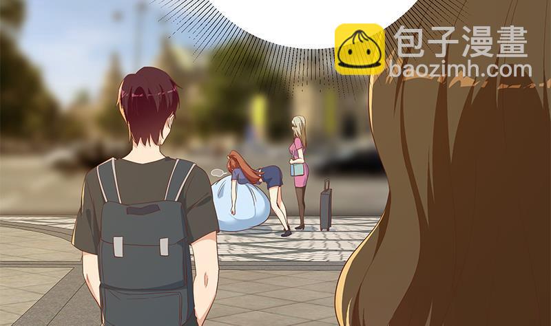 🍼都是黑丝惹的祸 第二季 第316话 一口气攻略俩 第47页
