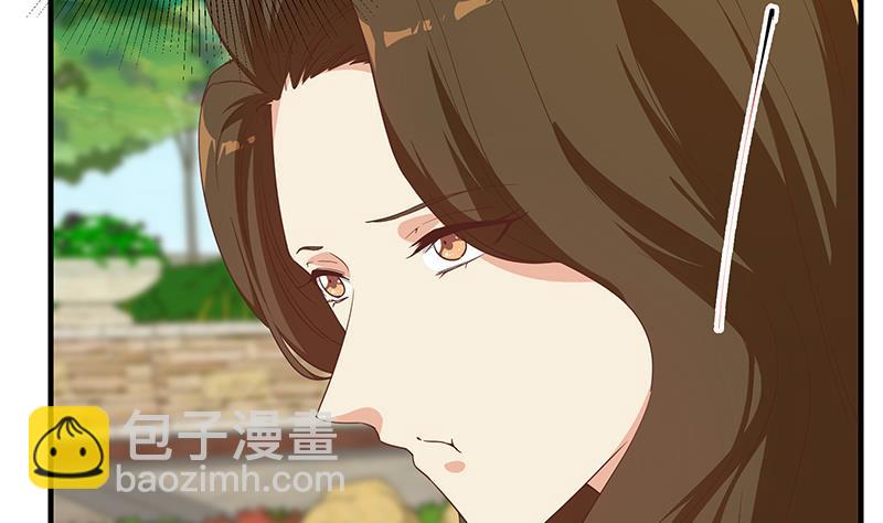 🍼都是黑丝惹的祸 第二季 第316话 一口气攻略俩 第49页