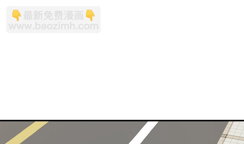 🍼都是黑丝惹的祸 第二季 第318话 新的对手？ 第14页