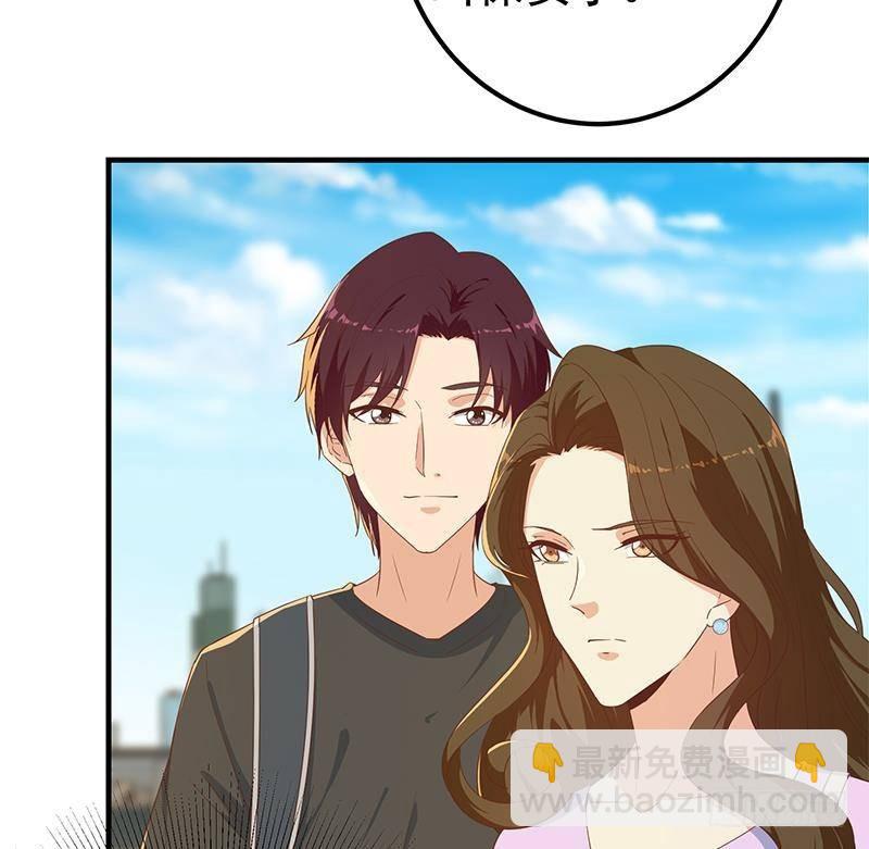 🍼都是黑丝惹的祸 第二季 第318话 新的对手？ 第25页