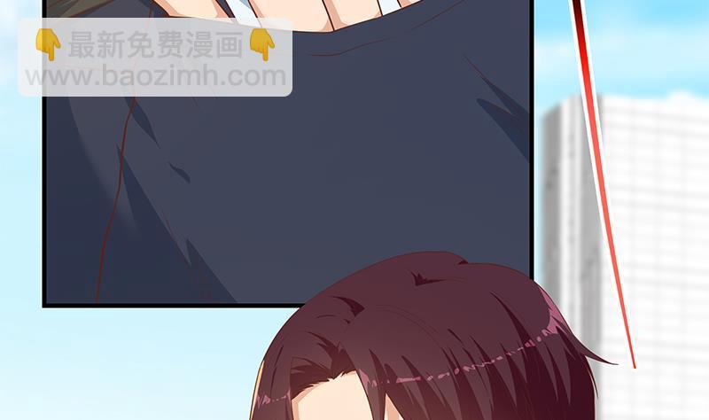 🍼都是黑丝惹的祸 第二季 第318话 新的对手？ 第43页