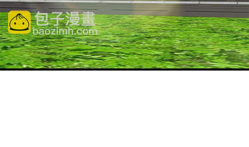 🍼都是黑丝惹的祸 第二季 第318话 新的对手？ 第8页