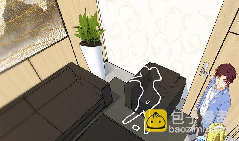 🍼都是黑丝惹的祸 第二季 第320话 一场交易 第14页