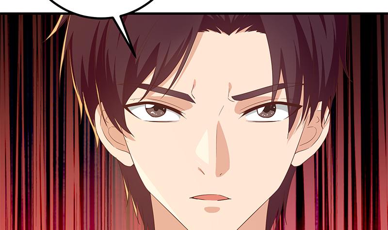 🍼都是黑丝惹的祸 第二季 第320话 一场交易 第38页