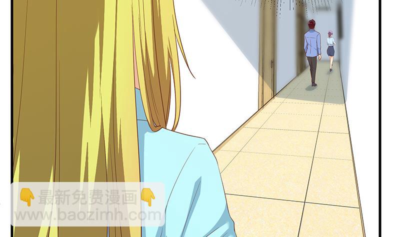 🍼都是黑丝惹的祸 第二季 第320话 一场交易 第49页