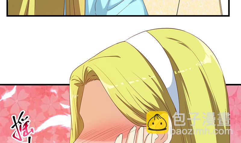 🍼都是黑丝惹的祸 第二季 第320话 一场交易 第50页