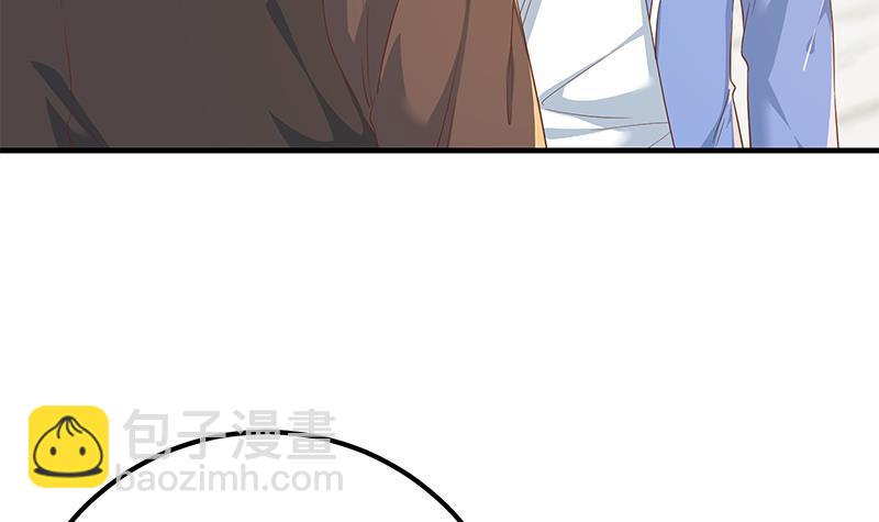 🍼都是黑丝惹的祸 第二季 第325话 刘忙的提议 第12页