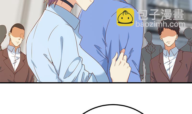 🍼都是黑丝惹的祸 第二季 第325话 刘忙的提议 第24页