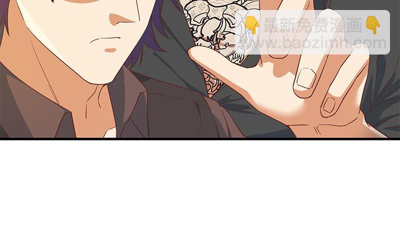 🍼都是黑丝惹的祸 第二季 第325话 刘忙的提议 第50页