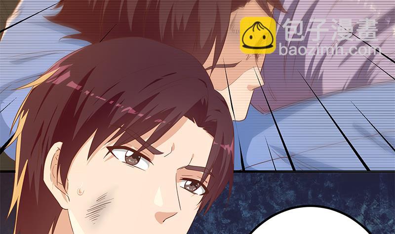 🍼都是黑丝惹的祸 第二季 第327话 女人哪儿有说话的份！ 第11页