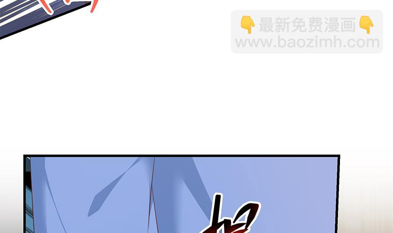 🍼都是黑丝惹的祸 第二季 第327话 女人哪儿有说话的份！ 第31页