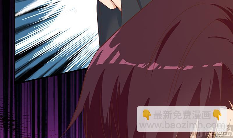 🍼都是黑丝惹的祸 第二季 第327话 女人哪儿有说话的份！ 第33页