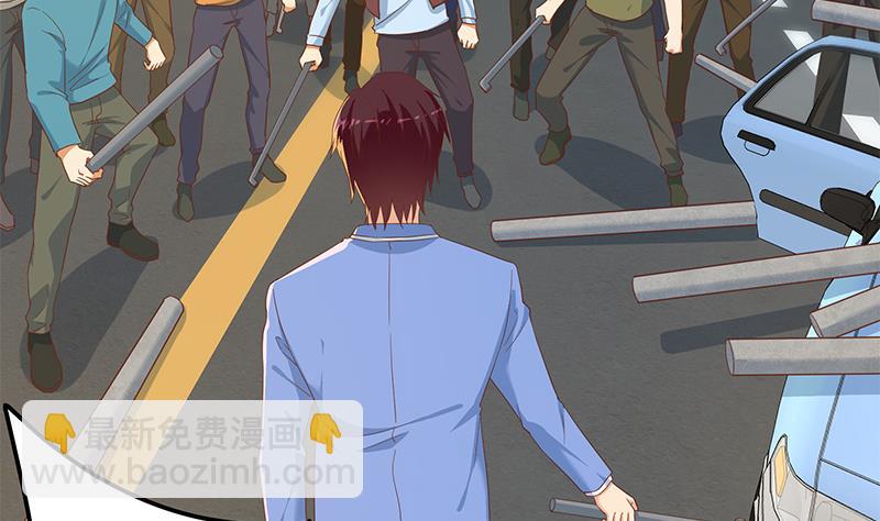 🍼都是黑丝惹的祸 第二季 第327话 女人哪儿有说话的份！ 第49页