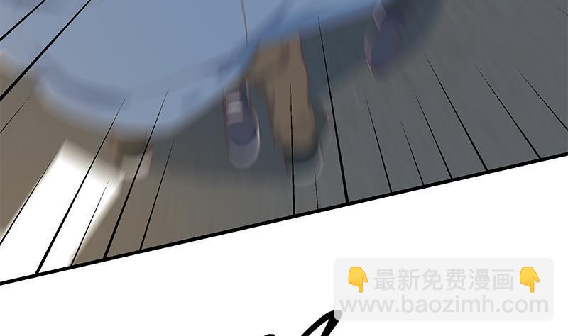 🍼都是黑丝惹的祸 第二季 第329话 这可是奈姐的！！ 第20页