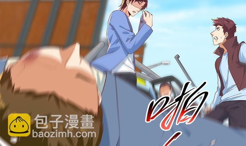 🍼都是黑丝惹的祸 第二季 第329话 这可是奈姐的！！ 第24页