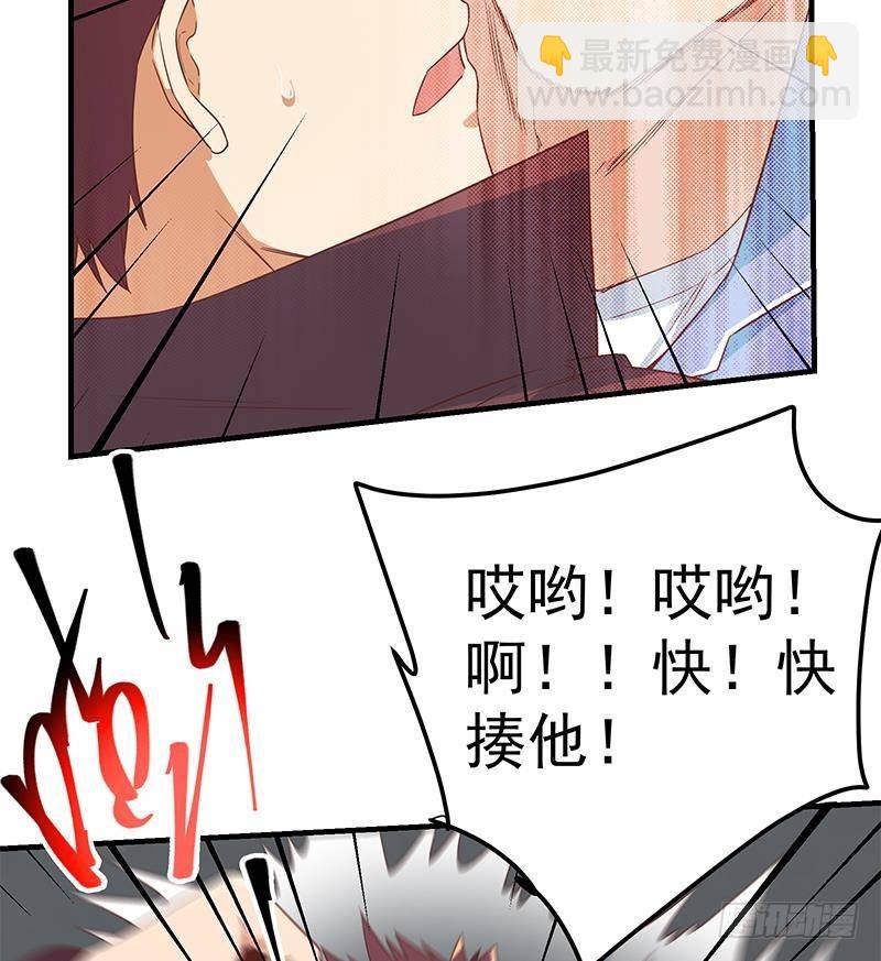 🍼都是黑丝惹的祸 第二季 第329话 这可是奈姐的！！ 第26页