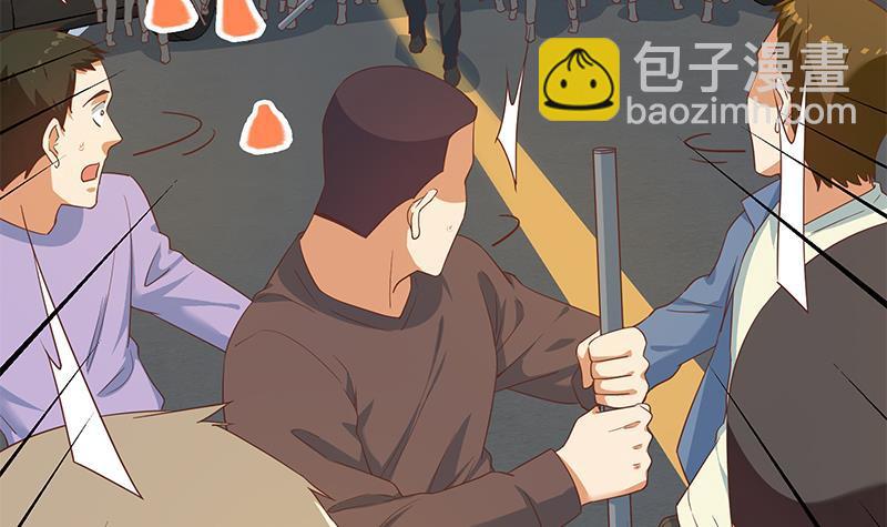 🍼都是黑丝惹的祸 第二季 第329话 这可是奈姐的！！ 第42页