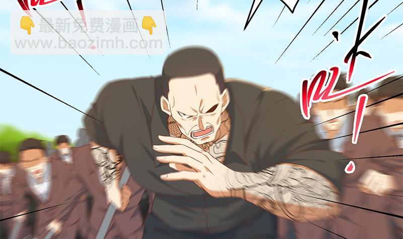 🍼都是黑丝惹的祸 第二季 第329话 这可是奈姐的！！ 第48页