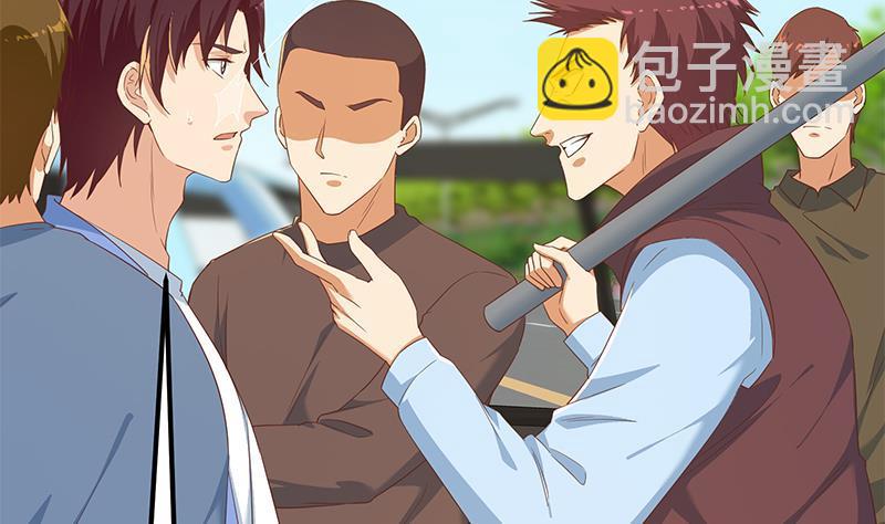 🍼都是黑丝惹的祸 第二季 第329话 这可是奈姐的！！ 第5页