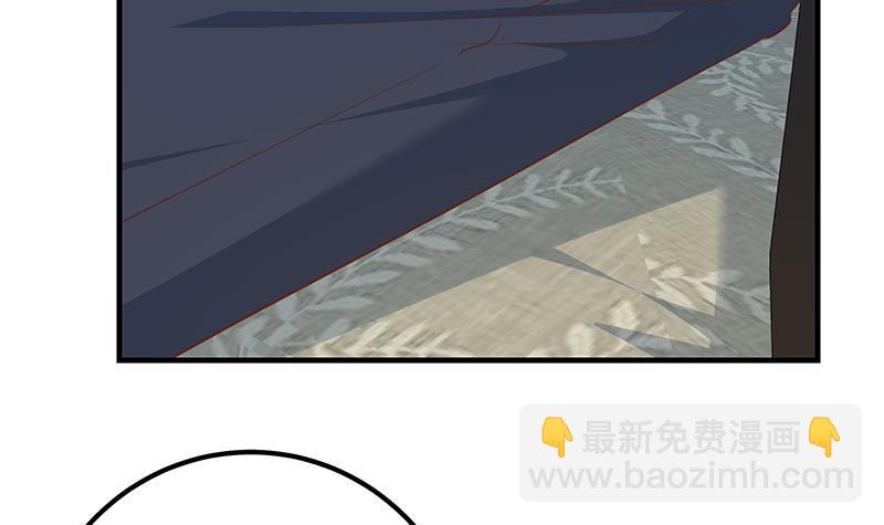 🍼都是黑丝惹的祸 第二季 第331话 刘忙的要求 第45页