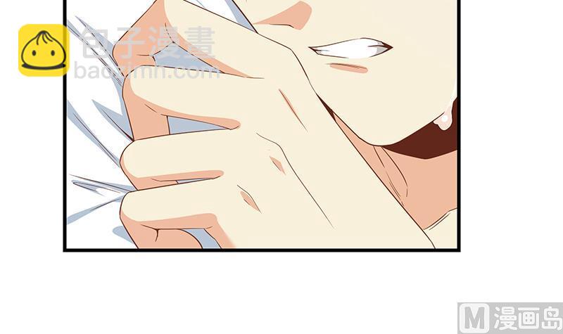 🍼都是黑丝惹的祸 第二季 第335话 带着赤子的骄傲 第18页