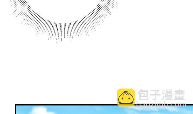 🍼都是黑丝惹的祸 第二季 第335话 带着赤子的骄傲 第22页