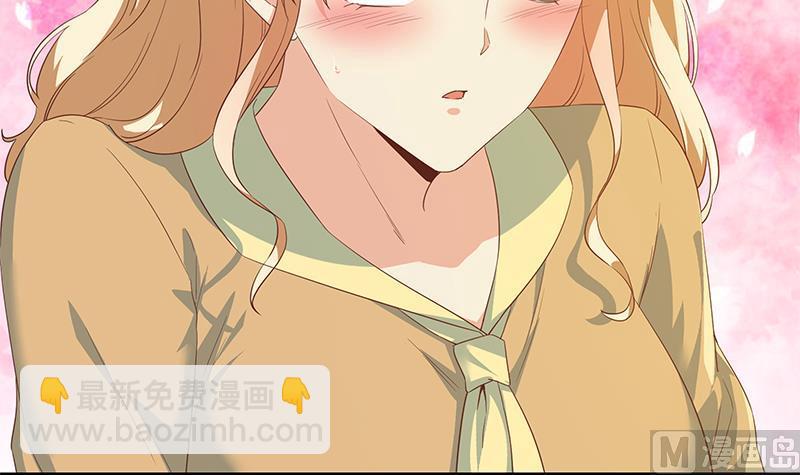 🍼都是黑丝惹的祸 第二季 第335话 带着赤子的骄傲 第36页