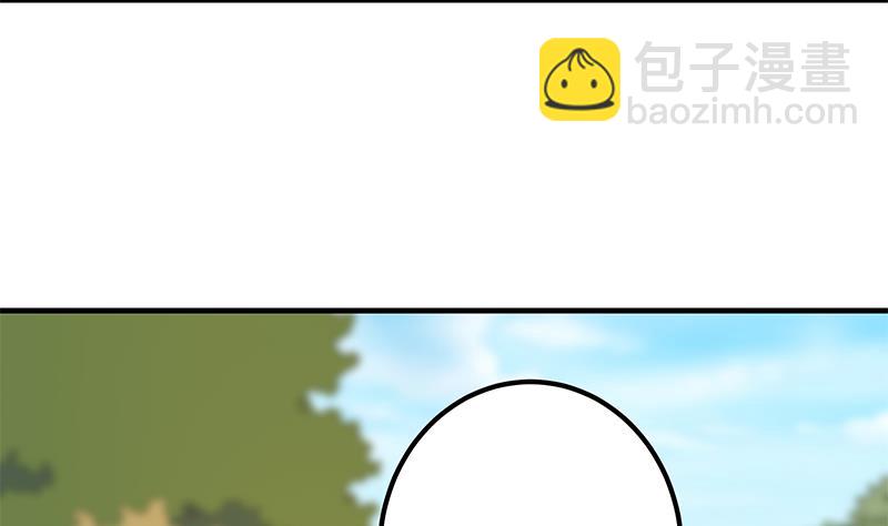 🍼都是黑丝惹的祸 第二季 第335话 带着赤子的骄傲 第37页