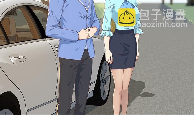 🍼都是黑丝惹的祸 第二季 第337话 刀架在脖子上 第27页
