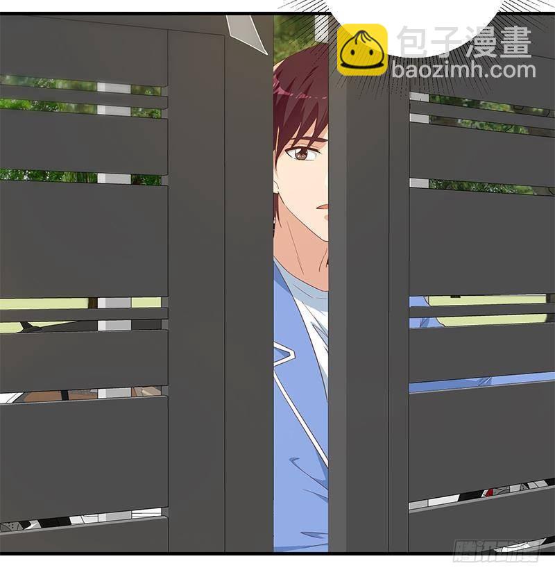 🍼都是黑丝惹的祸 第二季 第337话 刀架在脖子上 第30页