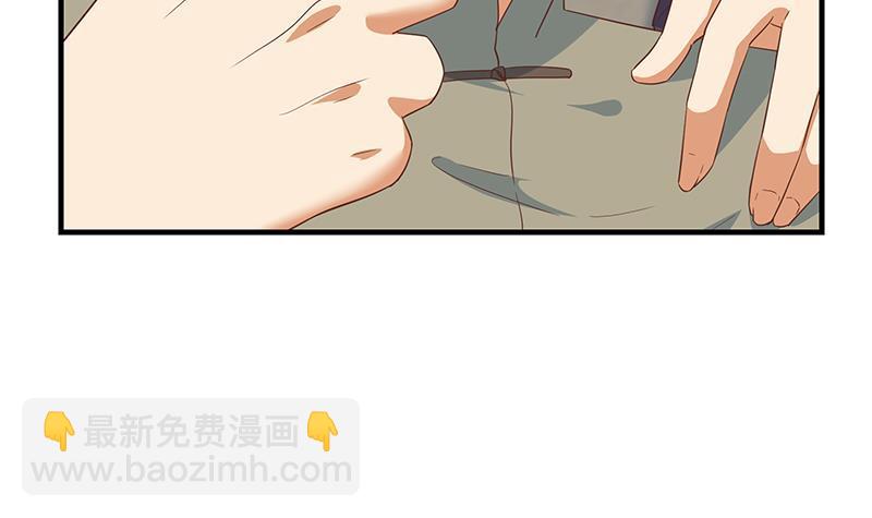 🍼都是黑丝惹的祸 第二季 第337话 刀架在脖子上 第45页