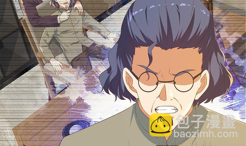 🍼都是黑丝惹的祸 第二季 第339话 对立 第22页