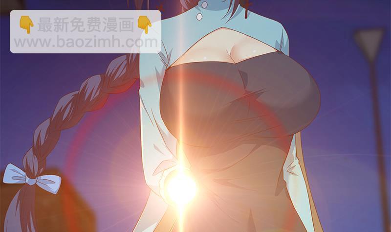 🍼都是黑丝惹的祸 第二季 第341话 你们让我恶心！ 第10页