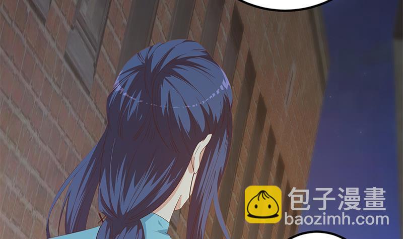 🍼都是黑丝惹的祸 第二季 第341话 你们让我恶心！ 第16页