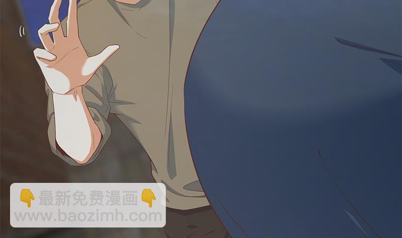 🍼都是黑丝惹的祸 第二季 第341话 你们让我恶心！ 第24页