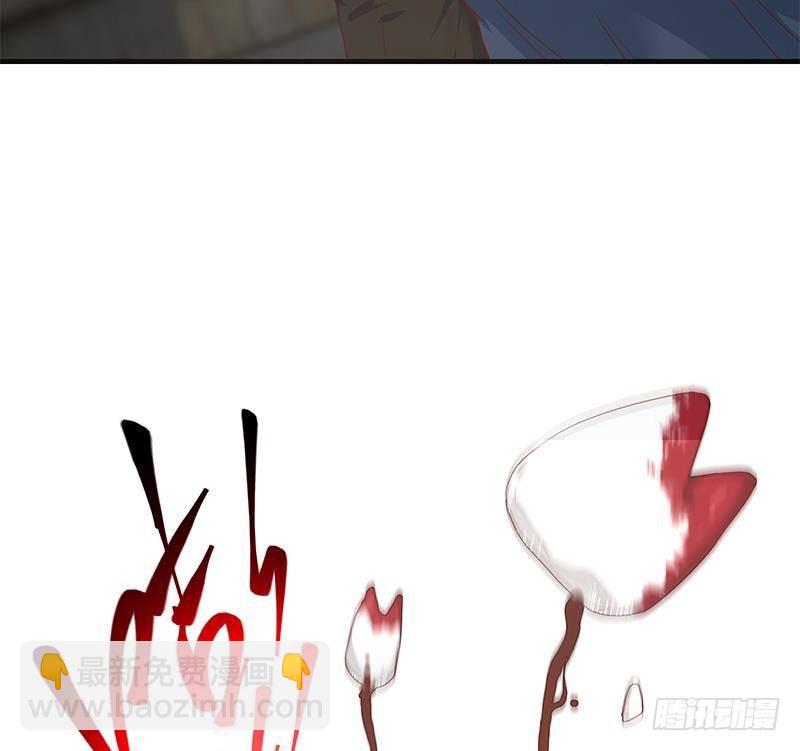🍼都是黑丝惹的祸 第二季 第341话 你们让我恶心！ 第25页