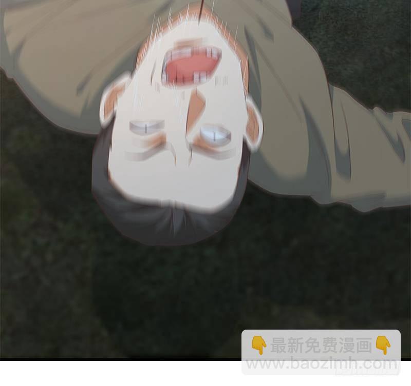 🍼都是黑丝惹的祸 第二季 第341话 你们让我恶心！ 第27页