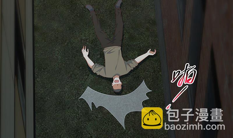 🍼都是黑丝惹的祸 第二季 第341话 你们让我恶心！ 第30页