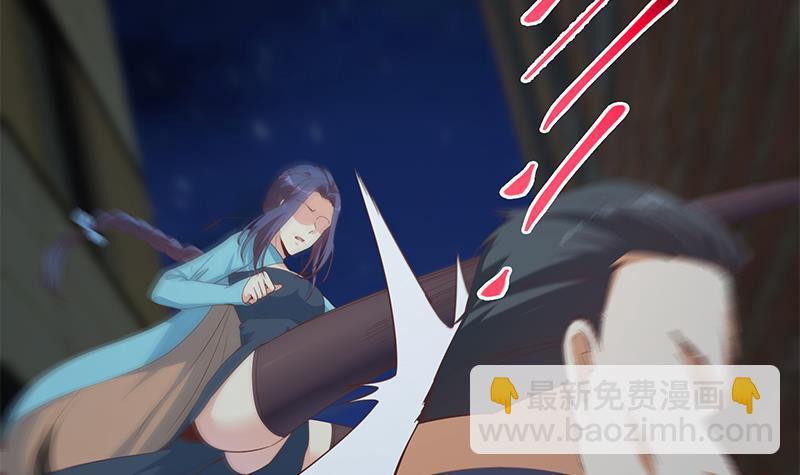 🍼都是黑丝惹的祸 第二季 第341话 你们让我恶心！ 第36页