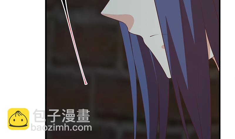 🍼都是黑丝惹的祸 第二季 第341话 你们让我恶心！ 第42页