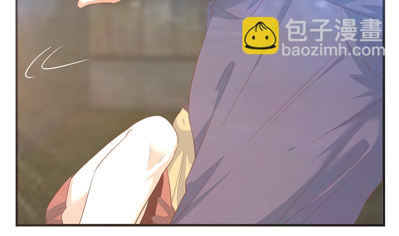 🍼都是黑丝惹的祸 第二季 第341话 你们让我恶心！ 第8页