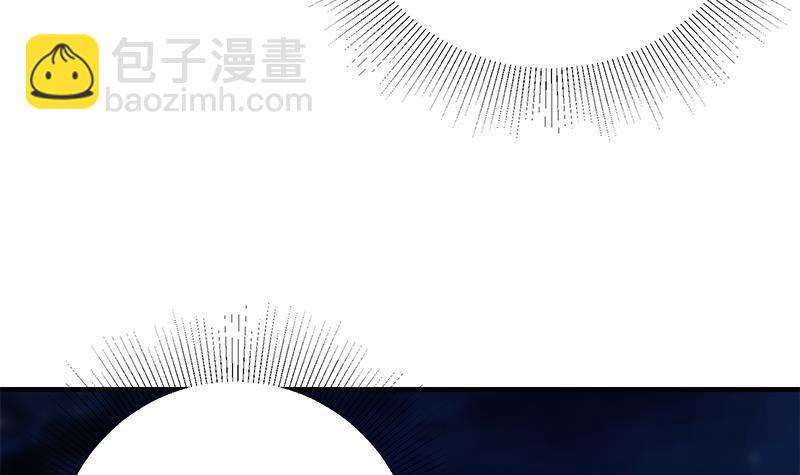 🍼都是黑丝惹的祸 第二季 第343话 成为第一名 第12页