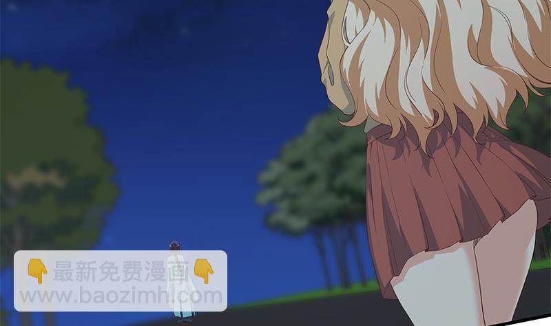 🍼都是黑丝惹的祸 第二季 第343话 成为第一名 第14页