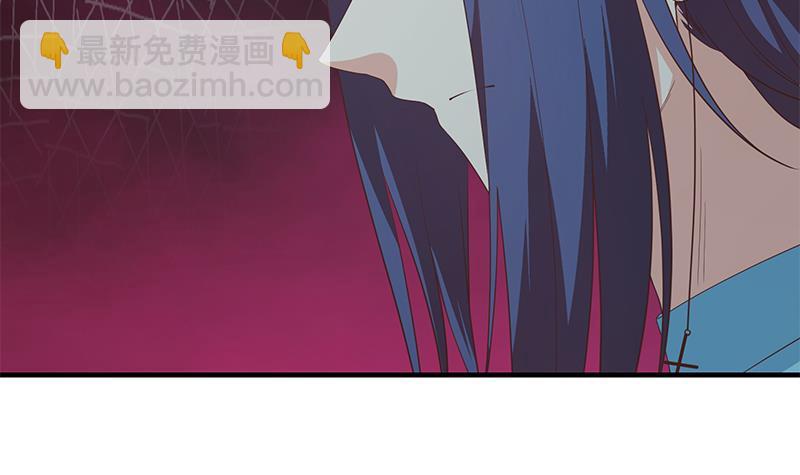 🍼都是黑丝惹的祸 第二季 第343话 成为第一名 第21页